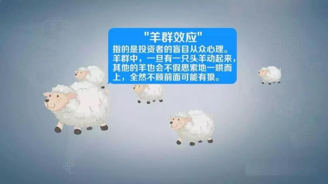 人民币汇率会破7吗?