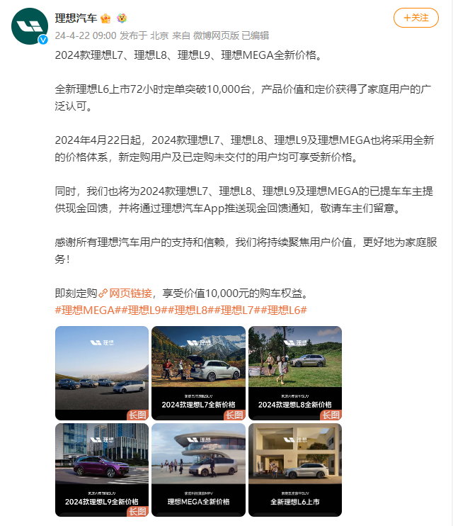 微信图片_20240424113243